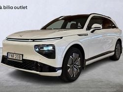 Vit Begagnad 2023 XPENG G9 SUV | 559 800 kr (Marknadspris)
