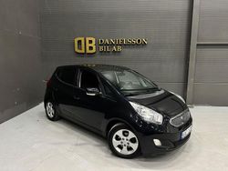 Svart Begagnad 2011 Kia Venga Comfort Halvkombi | 84 800 kr (Marknadspris)