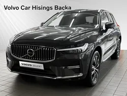 Mörkgrå Begagnad 2022 Volvo XC60 Inscription SUV | 499 900 kr (Marknadspris)