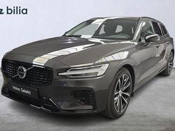 Grå Begagnad 2025 Volvo V60 Plus Kombi | 474 000 kr