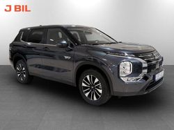 Graphite grey Ny 2025 Mitsubishi Outlander Invite SUV | 539 900 kr