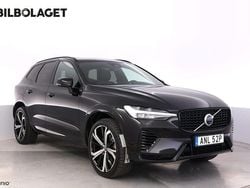 Svart Begagnad 2022 Volvo XC60 R-Design SUV | 529 800 kr (Marknadspris)