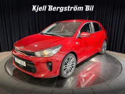 Röd Begagnad 2017 Kia Rio Halvkombi | 134 900 kr (Marknadspris)