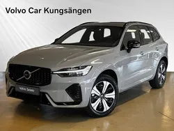Grå Begagnad 2024 Volvo XC60 Plus SUV | 549 900 kr (Marknadspris)