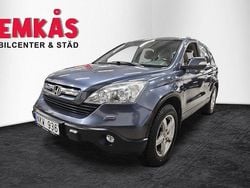 Grå Begagnad 2008 Honda CR-V SUV | 89 900 kr (Marknadspris)