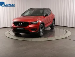 Begagnad 2021 Volvo XC40 SUV | 344 900 kr