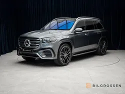 Ny 2025 Mercedes GLS450 SUV | 1 649 900 kr