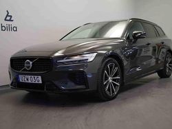 Grå Begagnad 2025 Volvo V60 Kombi | 479 500 kr (Lite dyr)