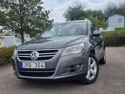 Grå Begagnad 2011 VW Tiguan SUV | 72 499 kr (Marknadspris)