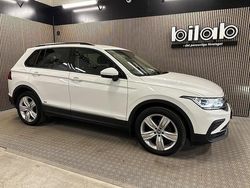 Vit Begagnad 2020 VW Tiguan Life SUV | 259 000 kr (Bra pris)