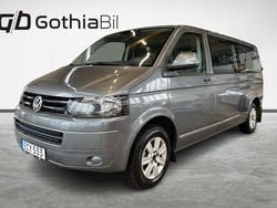 Grå Begagnad 2014 VW Caravelle Trendline Minibuss | 114 900 kr (Marknadspris)