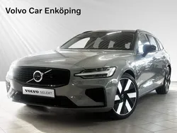 Grå Begagnad 2024 Volvo V60 Ultimate Kombi | 524 900 kr (Lite dyr)