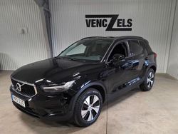 Svart Begagnad 2020 Volvo XC40 SUV | 289 000 kr (Marknadspris)