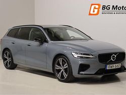 Grå Begagnad 2021 Volvo V60 R-Design Kombi | 389 600 kr (Marknadspris)