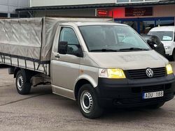Ljusgrå (grå) Begagnad 2007 VW T5 Van | 64 900 kr (Marknadspris)