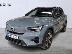 Grå Begagnad 2022 Volvo XC40 Core SUV | 359 000 kr
