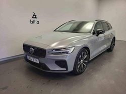 Grå Begagnad 2025 Volvo V60 Kombi | 489 500 kr (Lite dyr)