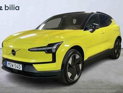 Gul Begagnad 2024 Volvo EX30 Single Motor Extended Range SUV | 359 900 kr (Marknadspris)