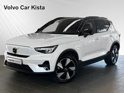 Silver Begagnad 2023 Volvo XC40 Single Motor Extended Range SUV | 414 900 kr