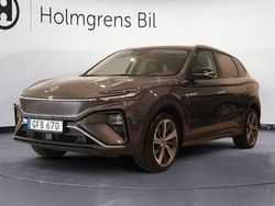 Grå Begagnad 2022 MG Marvel R Luxury SUV | 258 800 kr (Marknadspris)