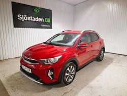 Röd Begagnad 2020 Kia Stonic Advance SUV | 179 900 kr (Marknadspris)