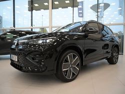 Ny 2026 VW Tiguan R-line Edition SUV | 594 200 kr (Marknadspris)