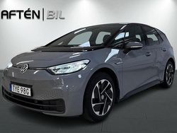 Grå Begagnad 2022 VW ID.3 Pro Performance Halvkombi | 264 900 kr (Marknadspris)