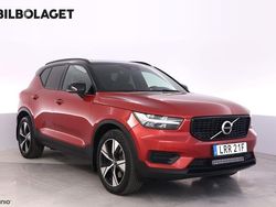 Röd Begagnad 2021 Volvo XC40 R-Design SUV | 394 800 kr (Lite dyr)