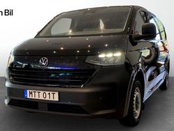 Svart (midnight black metallic) Ny 2025 VW T6.1 Van | 469 900 kr (Bra pris)