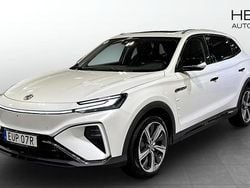Vit Begagnad 2022 MG Marvel R SUV | 289 900 kr (Marknadspris)