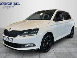 Vit Begagnad 2016 Skoda Fabia Monte Carlo Halvkombi | 109 900 kr (Marknadspris)