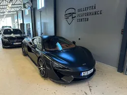 Grå Begagnad 2016 McLaren 570S Sportkupé | 1 429 900 kr