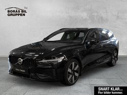 Svart Begagnad 2024 Volvo V60 Ultimate Kombi | 529 000 kr (Lite dyr)