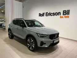 Grå Begagnad 2025 Volvo XC40 Plus SUV | 459 500 kr (Dyr)