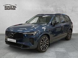 Mörkblå (blå) Begagnad 2025 Volvo XC90 Ultra SUV | 899 000 kr (Dyr)