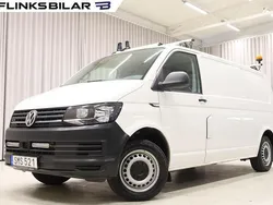 Vit Begagnad 2017 VW T6 Van | 179 900 kr (Superpris)