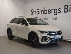 Vit Ny 2025 VW T-Roc R-line SUV | 458 900 kr (Lite dyr)