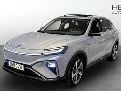 Blå (blue) Begagnad 2022 MG Marvel R Performance SUV | 289 900 kr (Marknadspris)