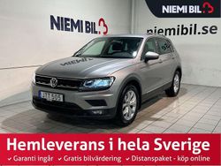 Silver Begagnad 2017 VW Tiguan SUV | 279 900 kr (Lite dyr)