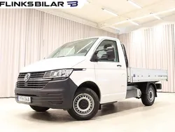 Vit Begagnad 2021 VW T6.1 Van | 329 900 kr (Marknadspris)