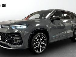 Grå Begagnad 2025 VW Tayron R-line SUV | 564 900 kr (Marknadspris)