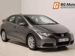 Grå Begagnad 2012 Honda Civic Halvkombi | 139 800 kr (Marknadspris)