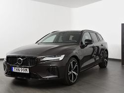 Grå Begagnad 2024 Volvo V60 Plus Kombi | 489 800 kr (Lite dyr)