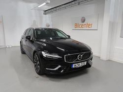 Svart Begagnad 2022 Volvo V60 Kombi | 359 900 kr (Marknadspris)