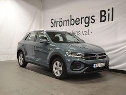 Grå Begagnad 2024 VW T-Roc R-line SUV | 389 000 kr (Dyr)