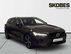 Grå Begagnad 2025 Volvo V60 Plus Kombi | 499 100 kr (Lite dyr)