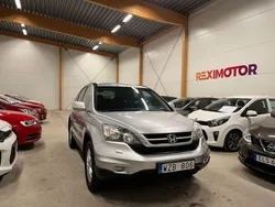 Silver Begagnad 2012 Honda CR-V SUV | 114 900 kr (Bra pris)