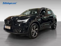 Svart Begagnad 2024 Volvo XC40 Plus SUV | 374 900 kr (Marknadspris)