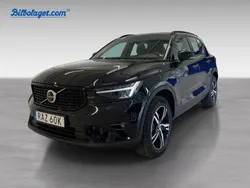 Svart Begagnad 2024 Volvo XC40 Plus SUV | 379 900 kr (Marknadspris)