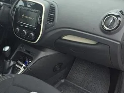 Begagnad 2020 Renault Captur SUV | 125 000 kr (Marknadspris)